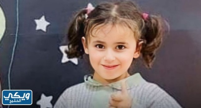 جديد قضيّة إغتـ.صاب الطفلة لين طالب… على من ادّعت القاضية ماتيلدا توما؟ جديد قضيّة إغتـ.صاب الطفلة لين طالب… على من ادّعت القاضية ماتيلدا توما؟