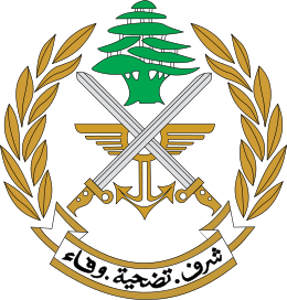 دهـ.م منازل مطلو.بين في منطقة الليلكي وتو.قيف عدد منهم