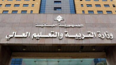 “التربية” تعلن عطلة المدارس في عيد البشارة وعيد الفطر